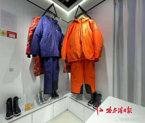 哈尔滨机场羽绒服租赁，洗护2次后不再出租，品质保障新体验