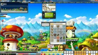 冒险岛sf网，2025年顶级私服避坑指南，权威专家亲测推荐！