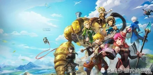 盛大龙之谷官网，2025年顶级副本攻略如何抢先解锁？