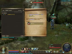 永恒之塔官网2025新址泄露，你如何一键解锁独家福利？