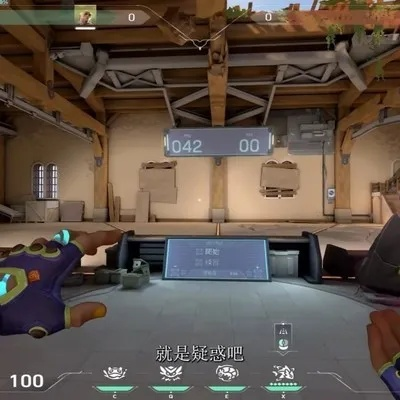 《瓦罗兰特枪选位PEEK攻略：解锁无畏之巅精准布局》