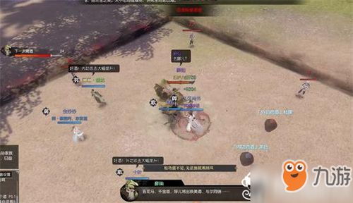 逆水寒老兵服英雄本BOSS掉落奖励深度解析，揭秘全新价值攻略