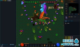 《无畏契约》流体盛宴，揭秘全新系列皮肤魅力绽放