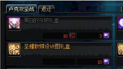 《暗黑4》装备奥秘解析:洗词条、萃取与附魔新攻略 《暗黑4》装备奥秘解析:洗词条、萃取与附魔新攻略