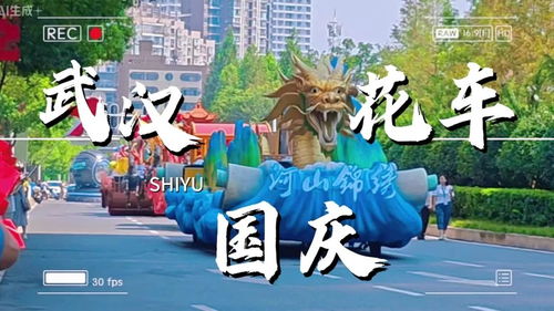 羊羊大世界3D解析：揭秘《羊了个羊》3月22日全新视觉盛宴