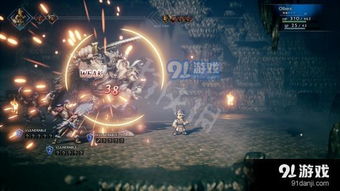 八方秘境探宝：解锁《八方旅人2》加钱饰品新攻略