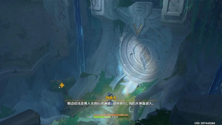 《原神》天下人秘境探秘：解锁第二幕神秘任务之旅