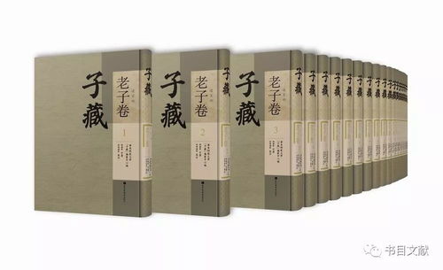 《森林之子》药方秘籍：解锁全新合成之道