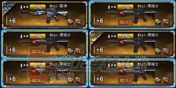 《森林之子》手枪弹源攻略：高效获取弹药新技巧