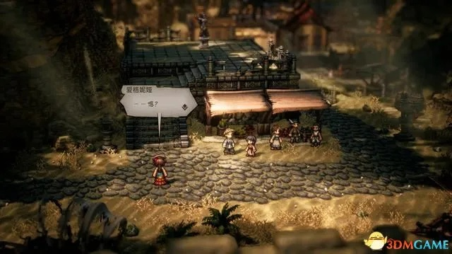 《八方旅人2》野外地图宝箱寻宝攻略，解锁敌人弱点技巧解析