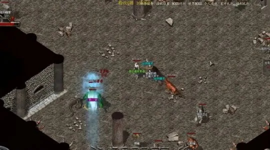 热血传奇地图，2025年巅峰玩家如何挖掘那些尘封的宝藏遗迹？