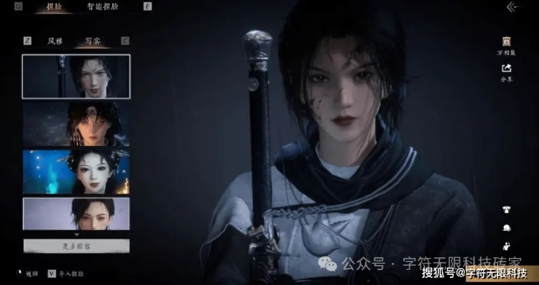 《燕云十六声》国际服爆火，一个月突破1500万，全新体验来袭！