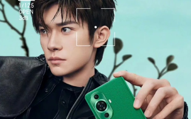 华为nova15新品亮相，易烊千玺代言，绿色潮流外观惊艳登场