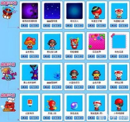 盛大泡泡堂，2025年如何用稀缺连招秒杀全场？