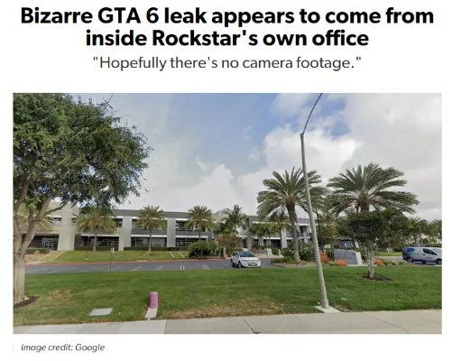 《GTA6》员工解雇内幕：独家揭秘游戏特性泄露真相