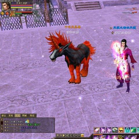 盛大冒险岛，2025年最强刷怪职业是谁？专家深度解析