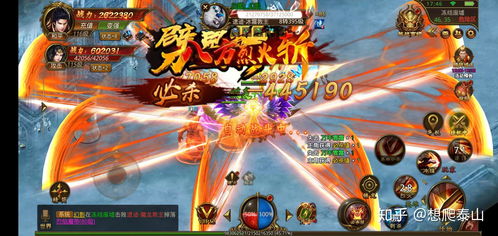 新开合击传奇，2025年首开服如何靠合击技秒升顶级，爆率翻倍？