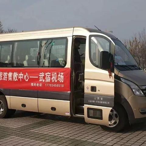 《冬季计划》攻略揭秘：新手必看入门秘籍