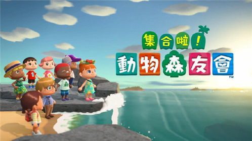 《动物森友会》魔兽世界职业套装揭秘，全新时尚潮流来袭