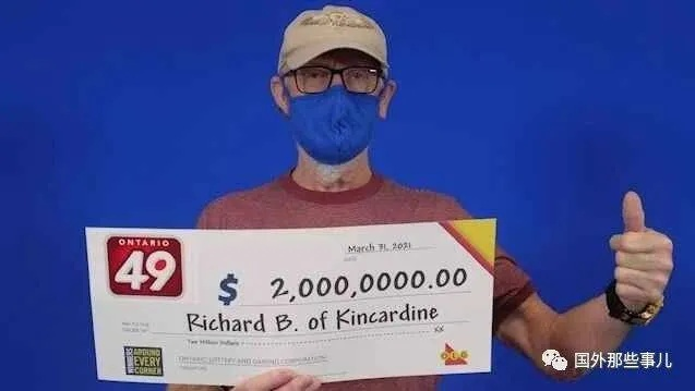 加拿大20岁少女独揽大奖，每周领1000加元，终身享财富盛宴