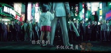 《如龙》奇帮派揭秘：探寻游戏世界中的独特原型魅力