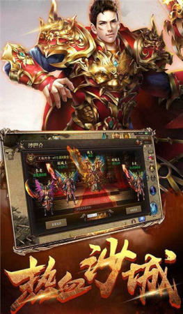 霸下传奇，2025年必杀技曝光！如何一夜登顶巅峰？