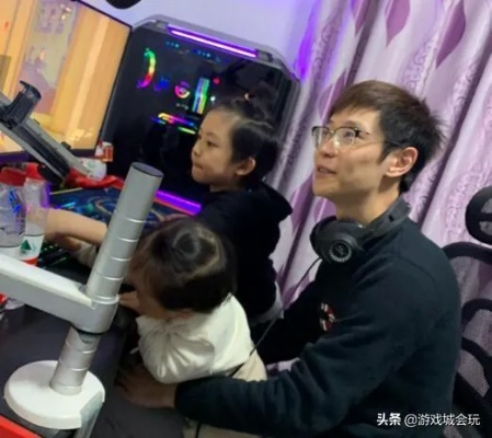 知名主播喜当爹，游戏圈新篇章开启