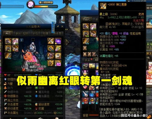 狂刷10W+神装！《巴尔的遗产》更新+折扣，尖子生必备攻略！