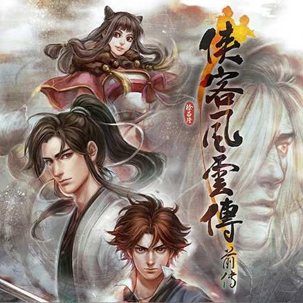 《太吾绘卷》人物特性深度解析，全面影响效果大揭秘