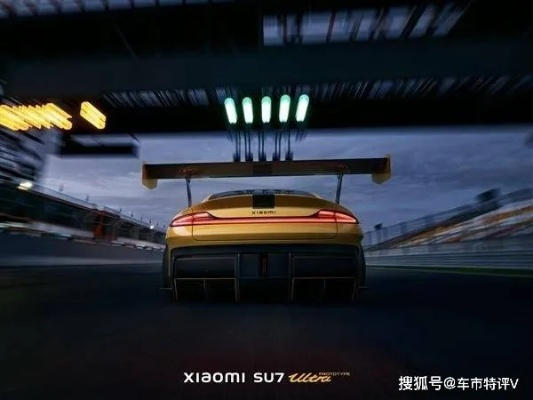 《极限竞速4改装秘籍：解锁速度与激情新境界》