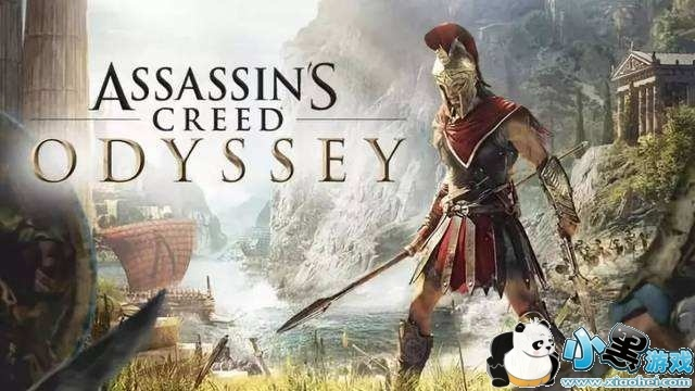 《奥德赛》噩梦攻略揭秘：深度解析刺客生存法则