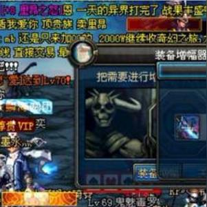 《怪物猎人世界》全太刀终极形态揭秘，气刃斩特效震撼呈现！