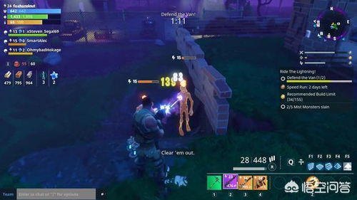 《堡垒之夜》手雷种类全解析，高效玩法攻略大揭秘！