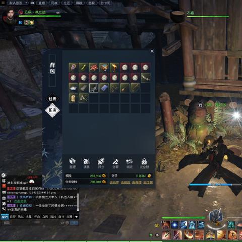 《逆水寒》每日必做攻略：揭秘高效任务收益秘籍