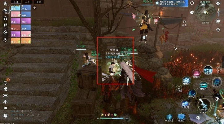 《逆水寒》新版舞阳城老六攻略：高效打法解析，掌握胜率新秘籍