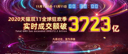 热血英豪官网2025年独家活动曝光，错过即亏的顶级福利如何速领？