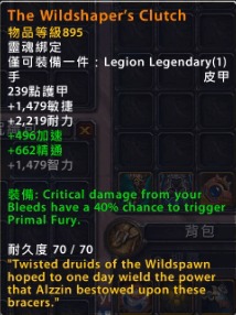 战神4战神难度无伤攻略揭秘，橙三光解说新视角解析