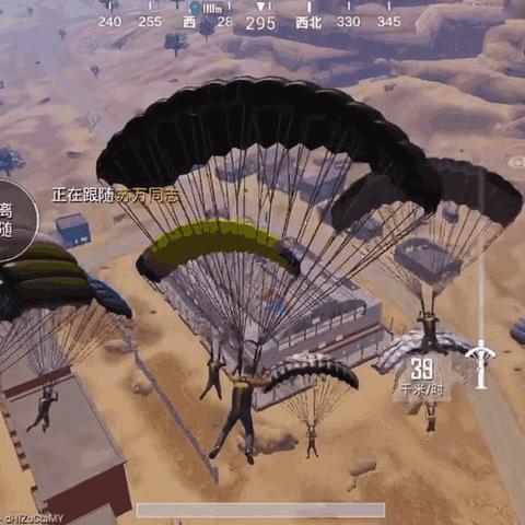 沙漠P港攻略：高效打法解析，掌握绝地求生新技巧