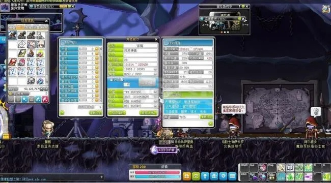 冒险岛2025终极突破，新手如何七天速成200级？权威秘籍大公开