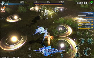 剑星体模申才恩惊艳美照,解锁全新视觉盛宴 剑星体模申才恩惊艳美照,解锁全新视觉盛宴