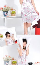 黑丝吊带RGB炫光，续航2.5小时，长效魅力值爆表！