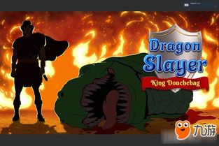 《南方公园》剧情揭秘：破碎之旅全新启航