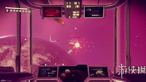 《命运》白金攻略：深度解析奖杯达成技巧秘籍