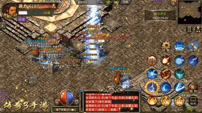 盛大传奇官网2025，为何老玩家都在分享独家防骗秘笈？