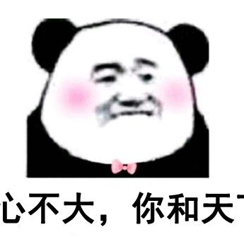 龙之谷官网2025神秘更新，新玩家如何秒破精英副本？