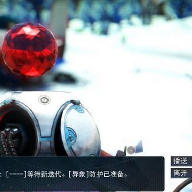 《无人深空》白金攻略：成就解锁秘籍深度解析