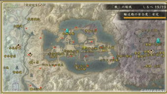 《讨鬼传2》全路标攻略揭秘，高效收集视频技巧分享