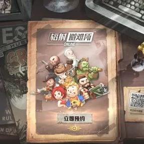 《辐射避难所》宠物属性解析与图鉴，揭秘高效获取攻略秘籍