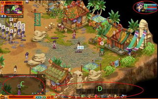 洛川群侠启程记：探寻武侠世界的奥秘之旅