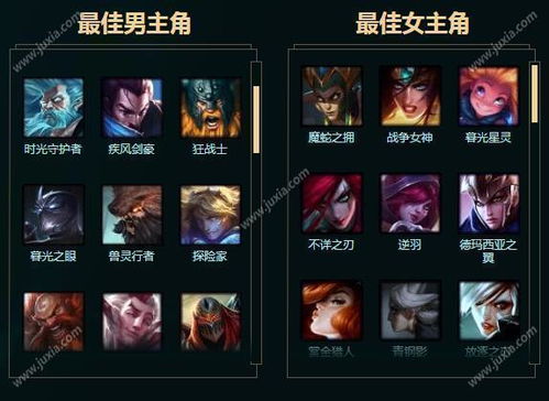 前LOL名将MLXG欠债2500万，揭秘“老赖”真相！